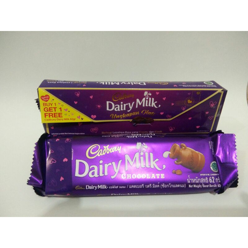 

Cadbury dairy milk