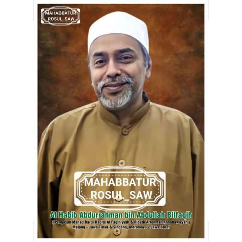 

PHOTO AL HABIB ABDURRAHMAN BILFAQIH & AL HABIB AHMAD ALAYDRUS | PHOTO ULAMA | A3+