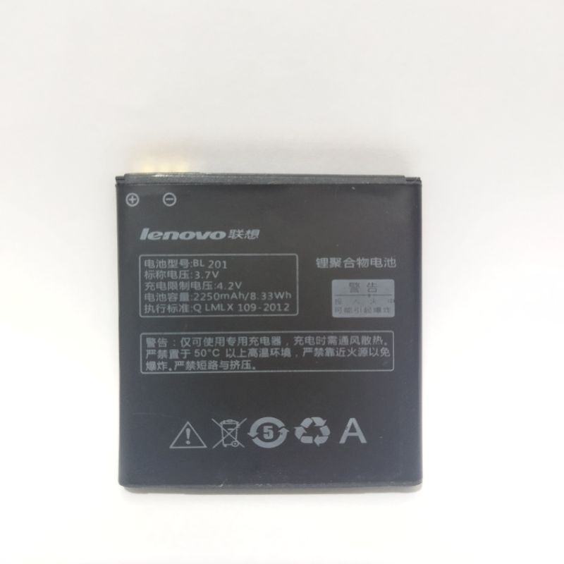 Baterai batre Lenovo BL201 original