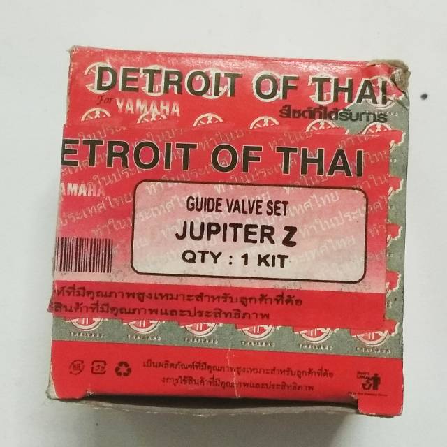 Bosh Klep Jupiter Z Detroit Of Thai Shopee Indonesia