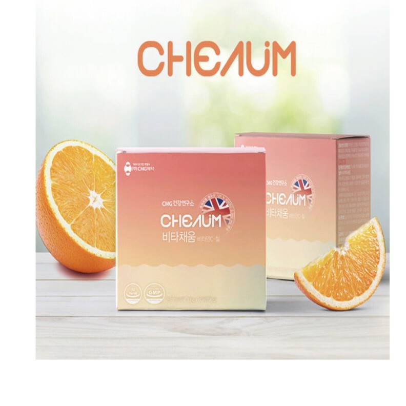 British Iron Vitamin C Vitachaeum 2000MG