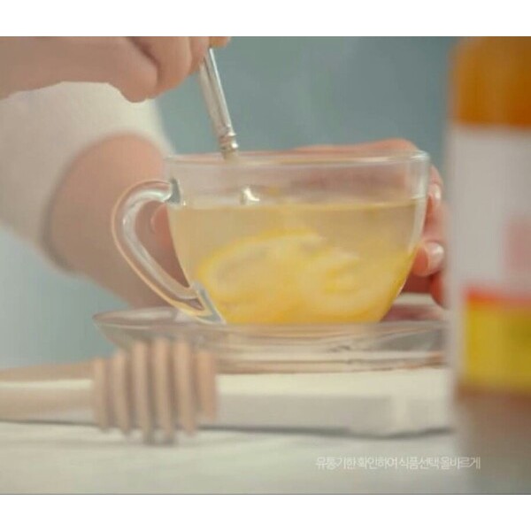 

Korean Honey Citron Tea (Teh Jeruk Madu Asli Korea) Jam Minuman Sehat
