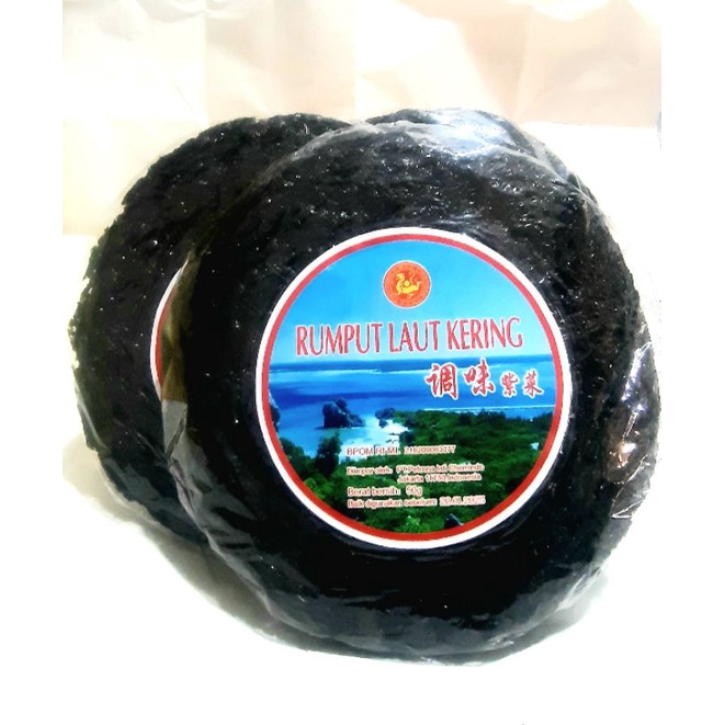

Rumput laut/Cichai
