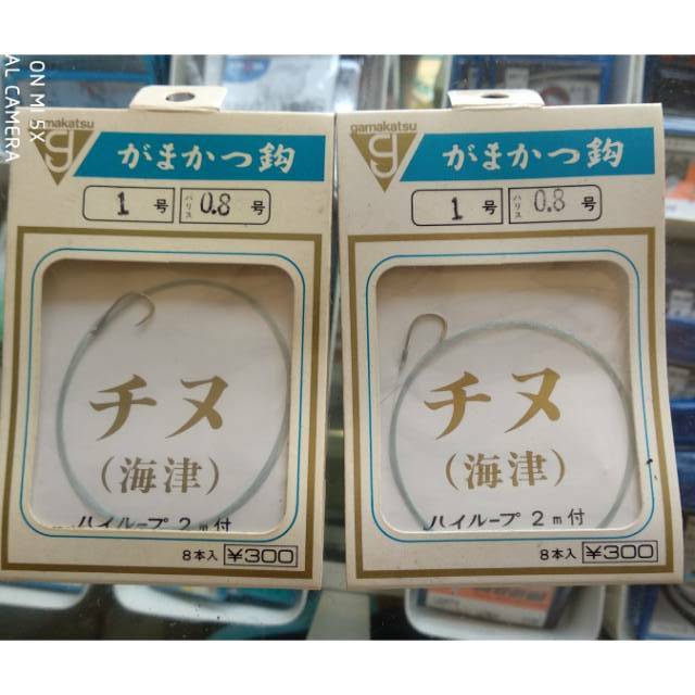 Kail pancing gamakatsu line 1