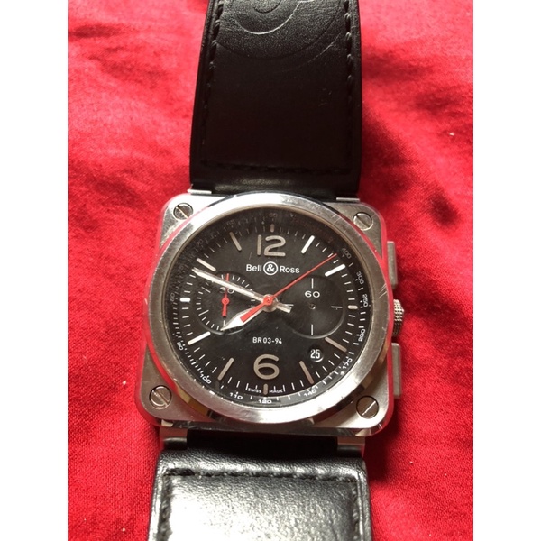 jam bell and rose BR 03 - 94