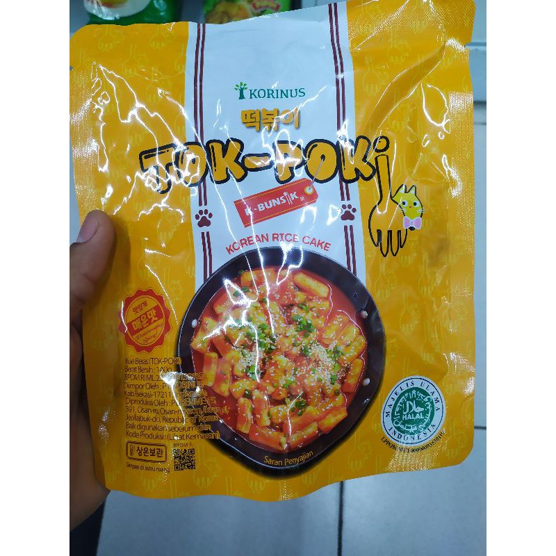 

*NEW* TOK POKI KOREAN RICE CAKE (HALAL) 140g
