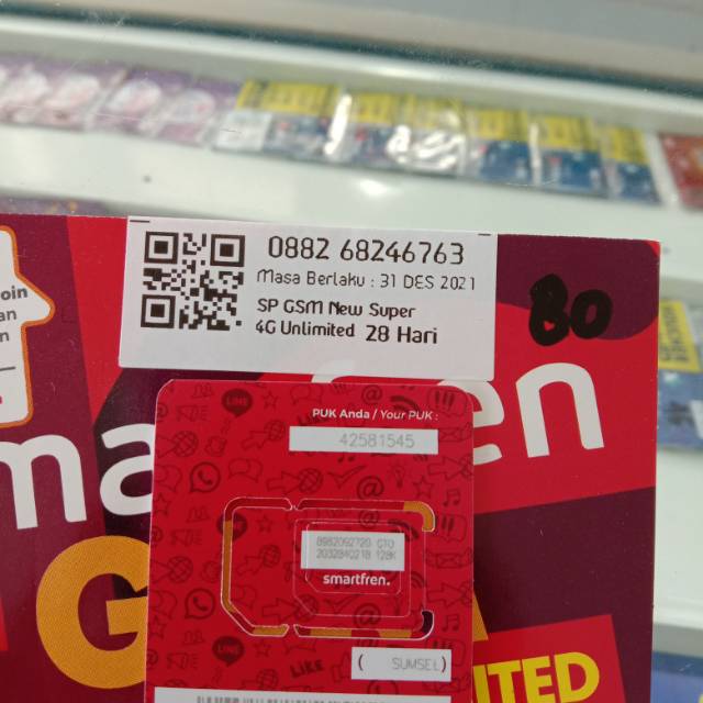 Breast Mask Original