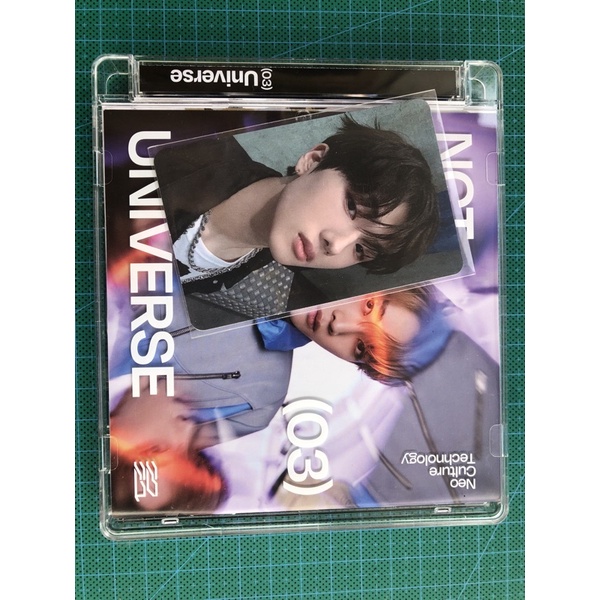 PC JISUNG NCT JEWEL UNIVERSE