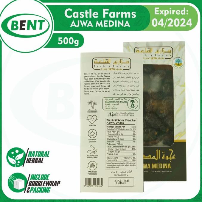 

TERMURAH Kurma Ajwa Madinah Organic 500 gr Castle Farms | Medina Dates/KURMA 1KG/KURMA BARARI/KURMA RUTHOB/KURMA BAM/KURMA PALM FRUIT/KURMA TANGKAI/KURMA AZWA/KURMA SUKKARI/KURMA SAFAWI/KURMA TUNISIA/KURMA MUDA KUNING/KURMA MUDA HIJAU/KURMA MEDJOL/KURMA