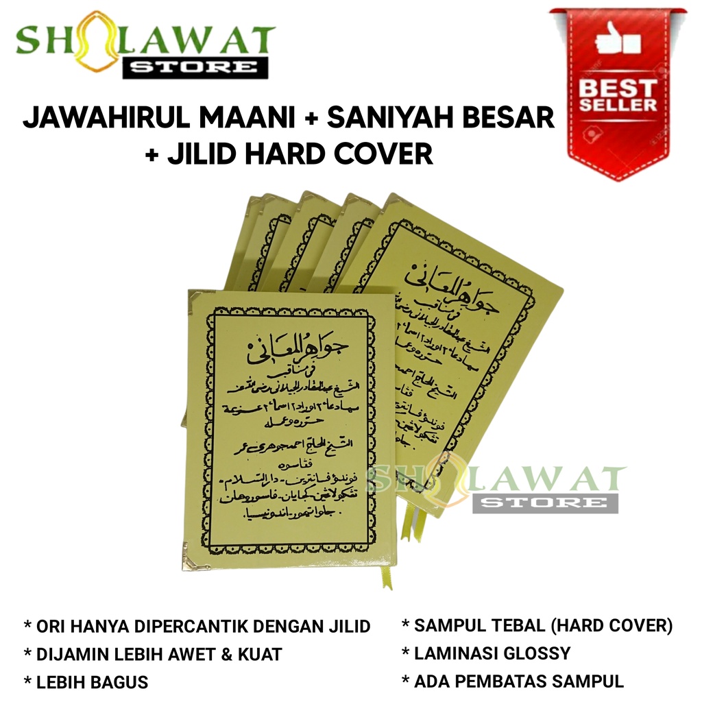 Kitab Manaqib Jawahirus Tsaniyyah dan Maani Jilid / Jawahirul Saniyah / KH Jauhari Umar