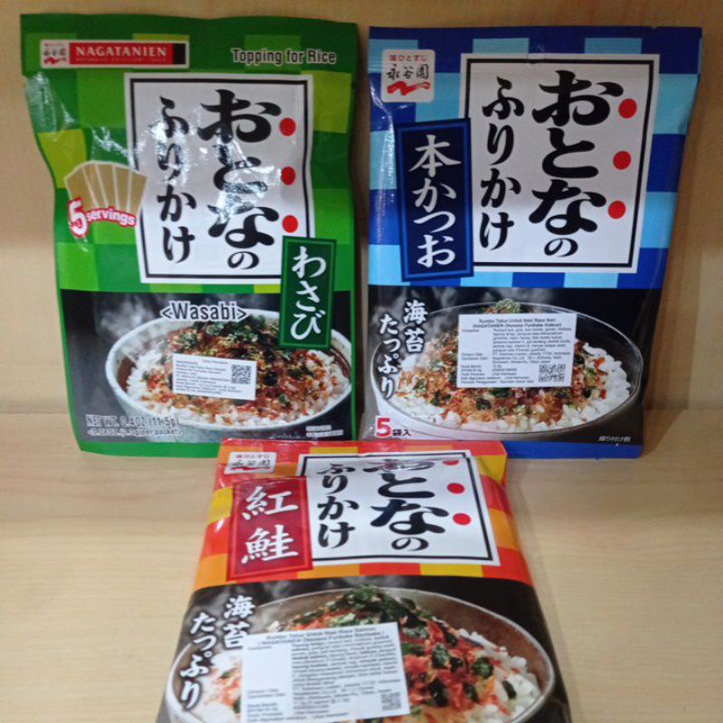 

Nagatanien otona-no furikake, abon Jepang topping for rice 11,5 gr (isi 5)