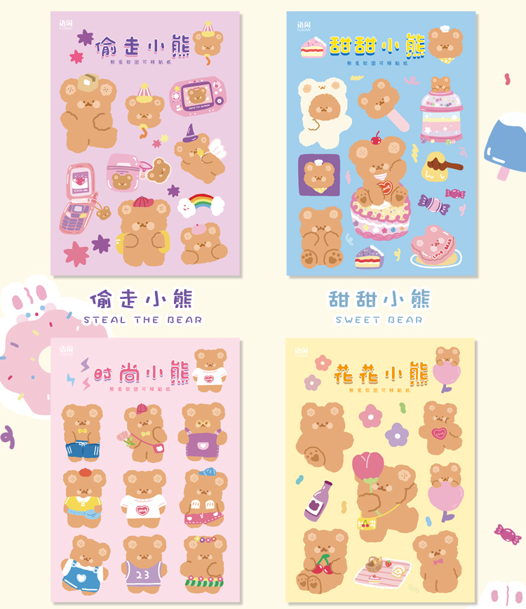 imoda 1Lembar Stiker Beruang Lucu DIY Perlengkapan Dekorasi Diary Stiker Untuk Scrapbook-4