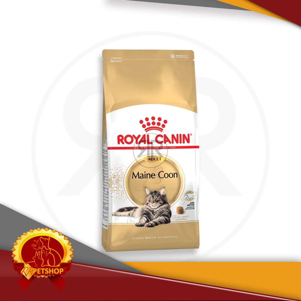 Cat Food / Makanan Kucing Royal Canin Maine Coon Adult 2 Kg Mainecoon 2kg