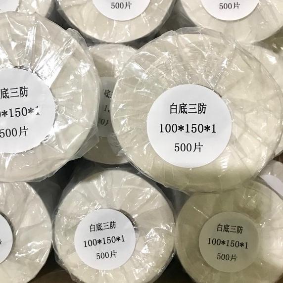

➹ LABEL BARE 100 X 150 mm KERTAS STICKER THERMAL 500 PCS ISI LEBIHBYK ►