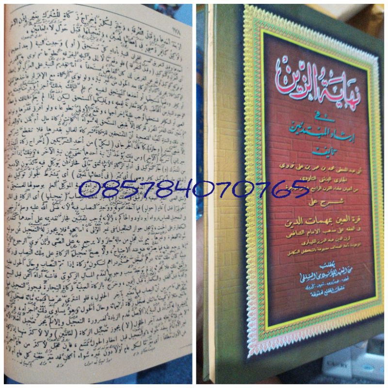 bisa cod nihayatuzzain makna pesantren original