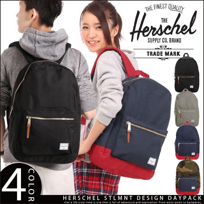 TAS RANSEL HERSHEL CLASSIC C4188