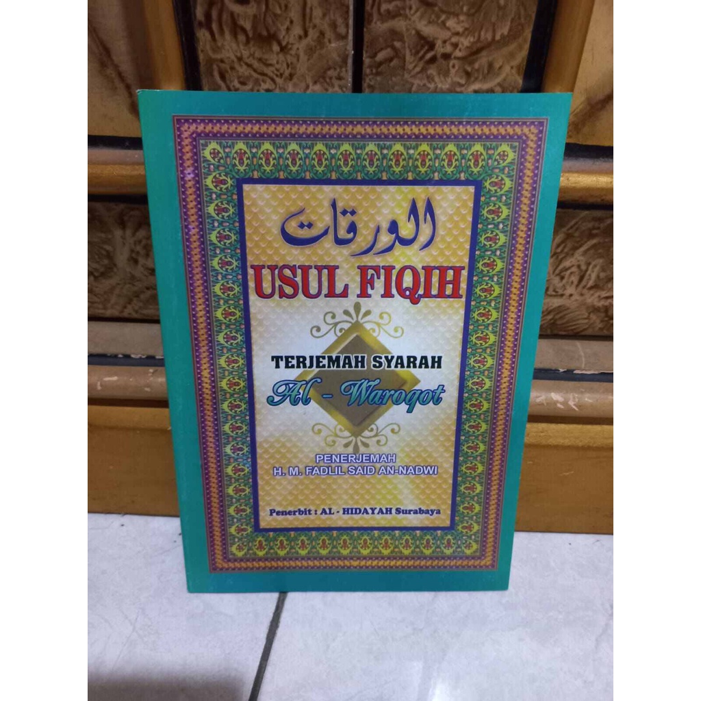 terjemah woroqot kitab warokot terjemah syarah waroqot ushul fiqih warokot ilmu ushul fiqih Maju nab