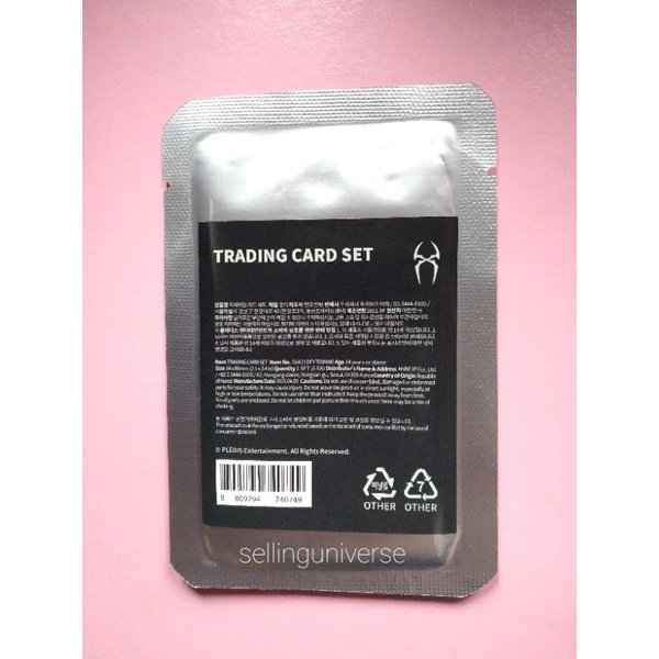 TC SPIDER HOSHI SEALED