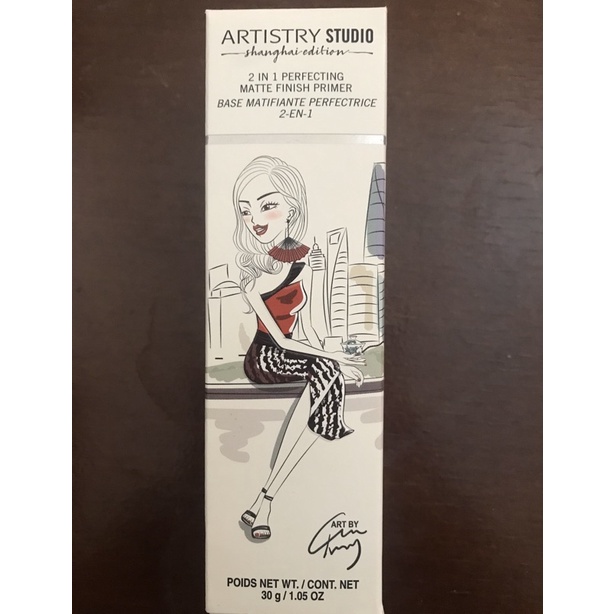 Artistry Studio 2 in 1 Perfecting Matte Primer Shanghai Edition