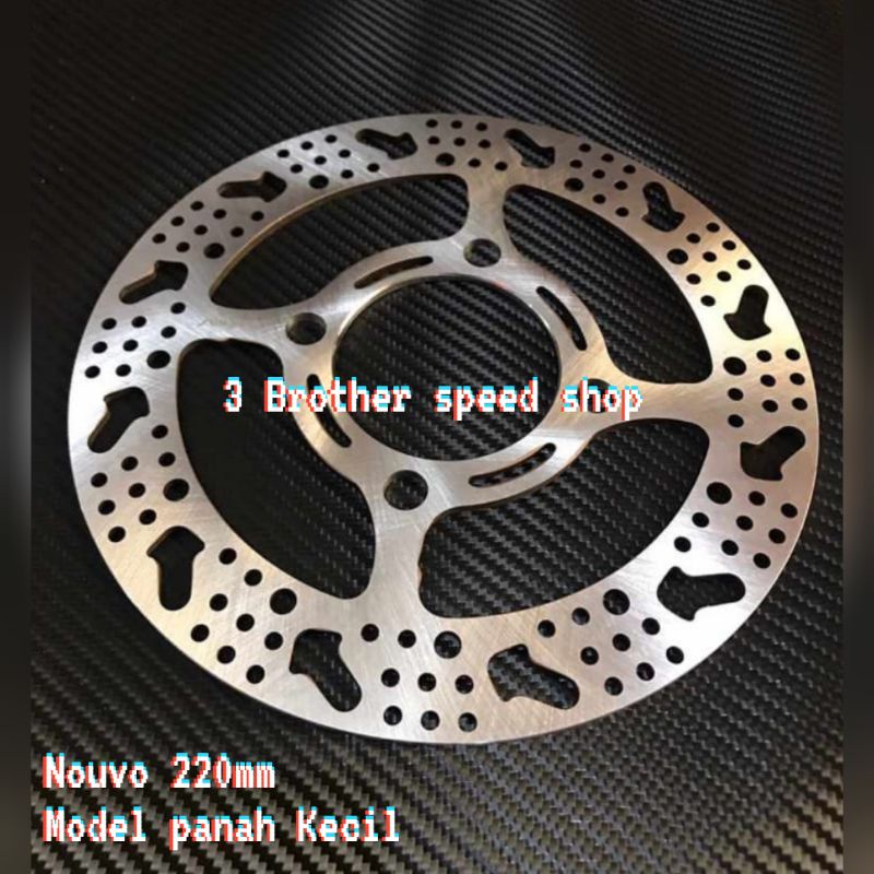 Disc Brake Piringan Cakram Datar Lubang 4 Motif Coak Sunstar 220mm Nouvo Jupiter Beat Mio DLL