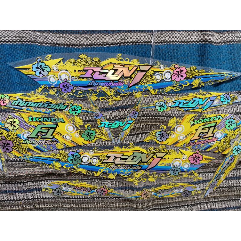 sticker striping beat 2020 delux transparan hologram