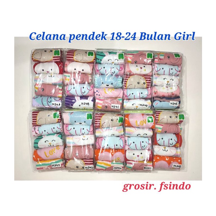 Celana pendek 5in1 KODE N/Celana bayi