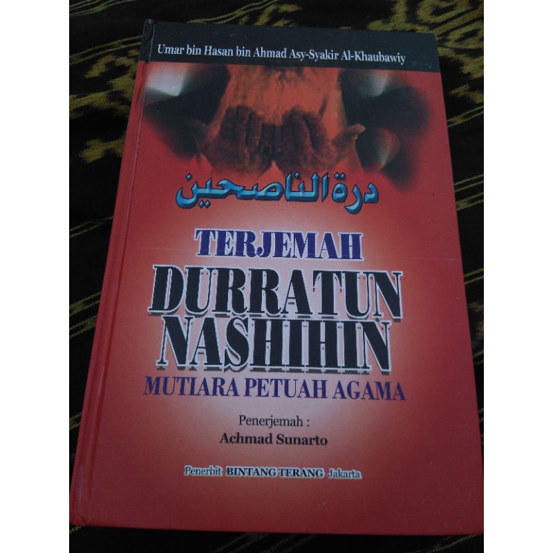 TERJEMAH DURRATUN NASHIHIN