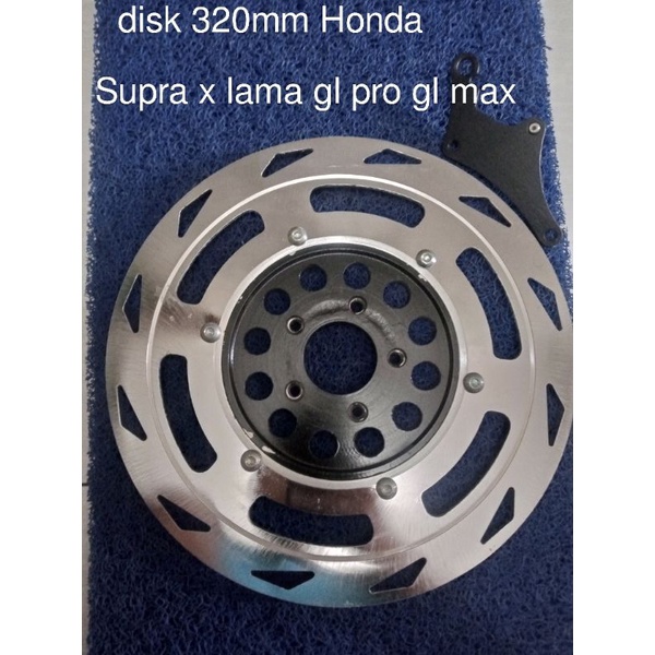 piringan cakram Supra x 100 Supra fit lama gl pro gl max 320mm