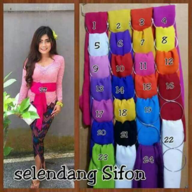 Selendang Sifon