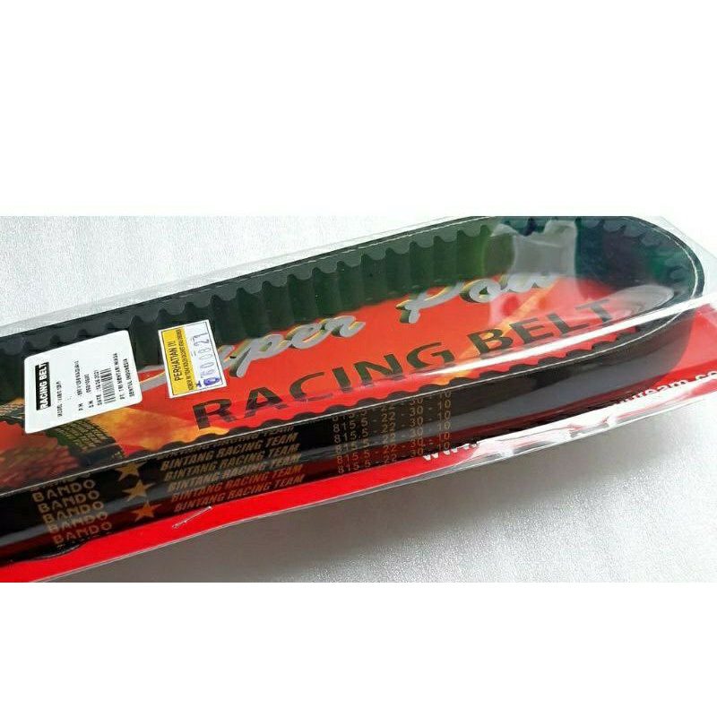Vanbelt BRT Dan Roller ninja ball BRT Scopy 2021 Genio beat delux beat led Beat stret Led loler ninja ball v-belt brt venbelt
