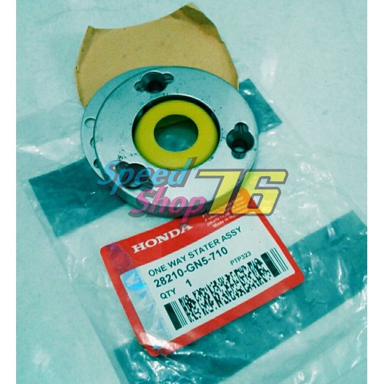 SP76 ONE WAY WAN WAI ONEWAY PLAT RUMAH PELOR STATER ASSY KOMPLIT PRIMA SUPRA FIT LAMA LEGENDA REVO L