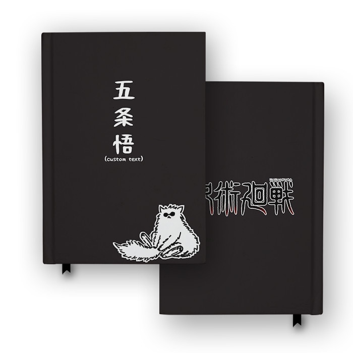 

Buku Jurnal Satoru Gojo Cat2 Jujutsu Kaisen Custom Nama Diary Notebook