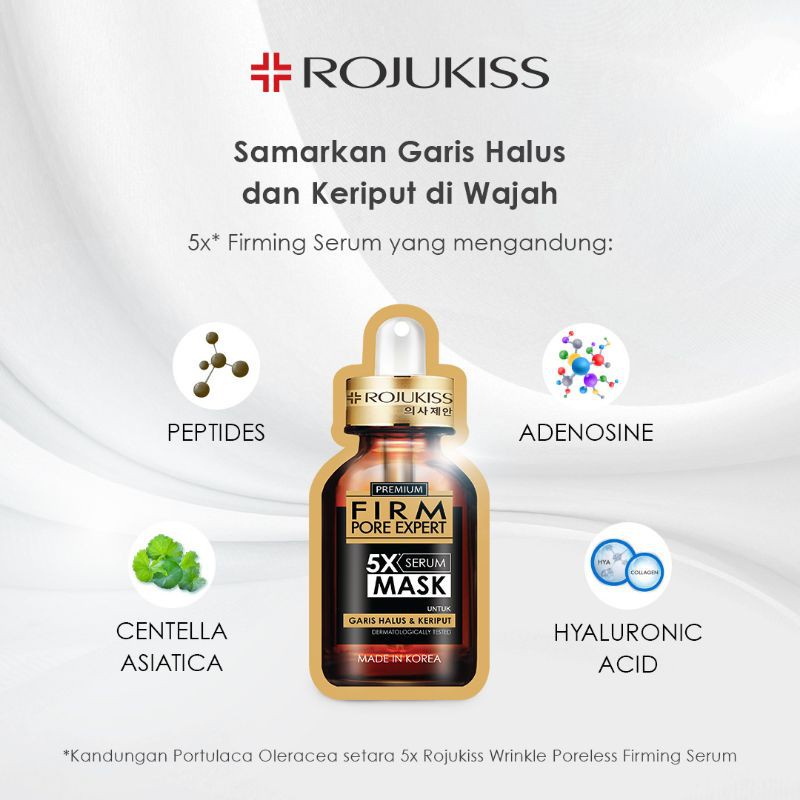 ⭐️ Beauty Expert ⭐️ ROJUKISS Premium 5X Serum Mask 25ml