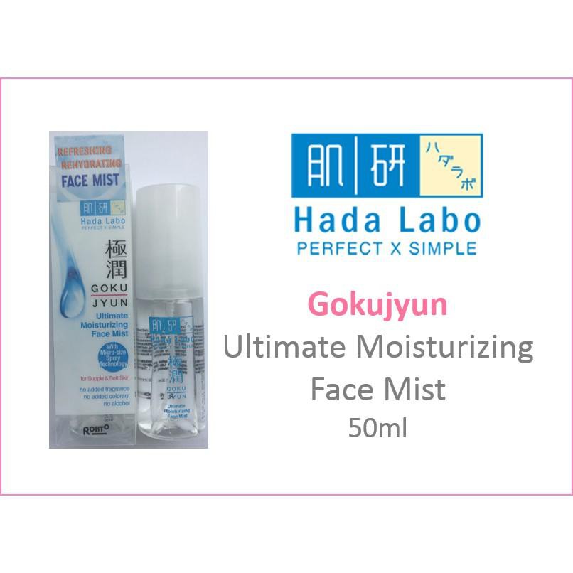 ★ BB ★ HADA LABO Gokujyun Ultimate Moisturizing Face Mist 50ML