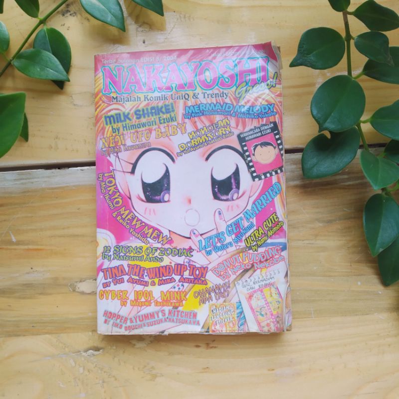 Nakayoshi Gress Edisi 8 April 2004 Majalah Komik Uniq & Trendy Original Bekas Preloved Second Elex C