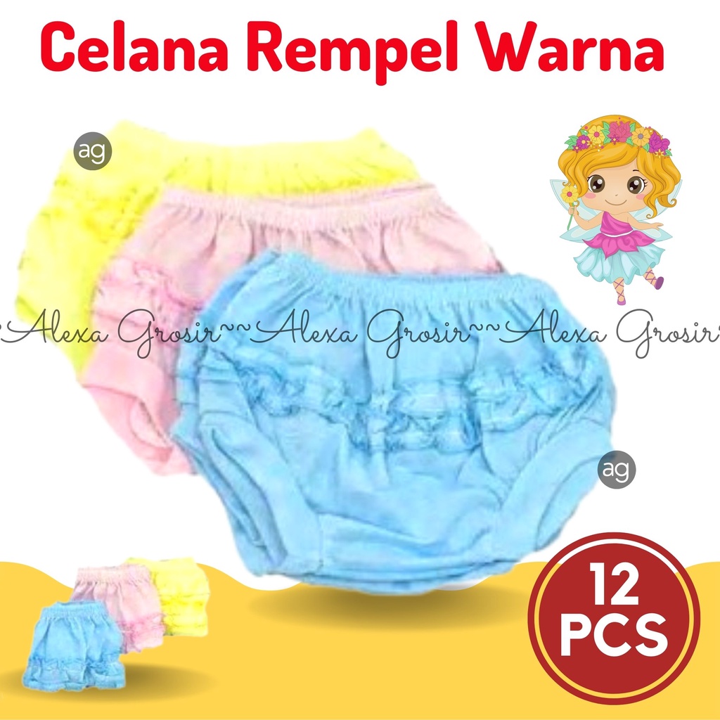 GROSIR 12 PCS Celana Rempel Katun 2-24 Bulan Bayi Anak - CELANA PENDEK ANAK