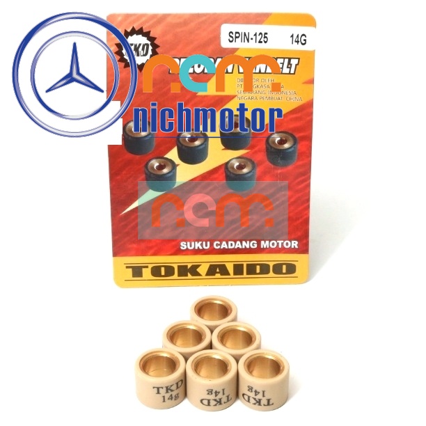 Roller Spin 125 14 Gram