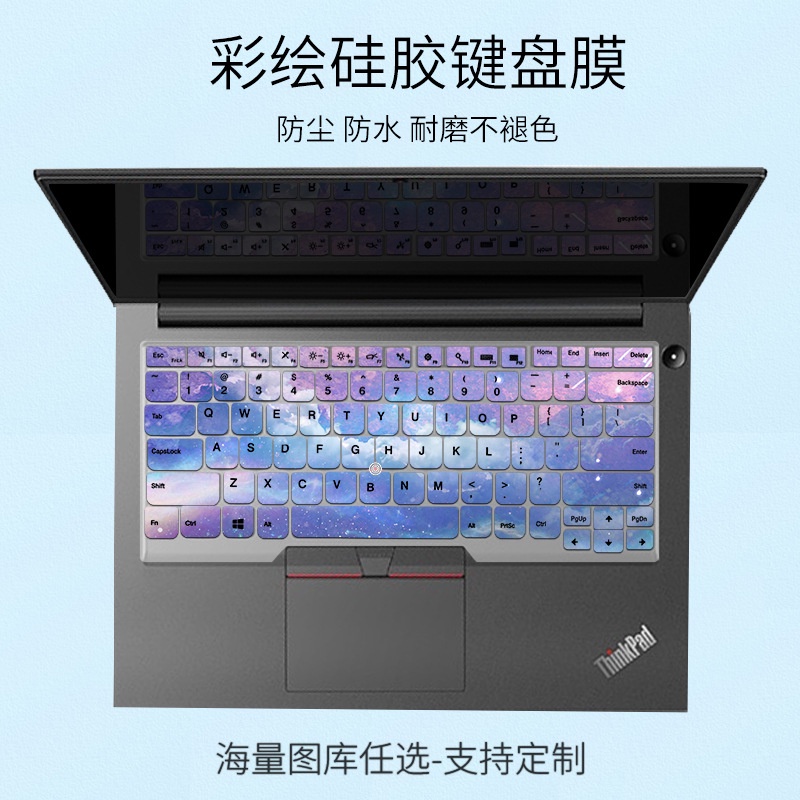 Film Pelindung Debu Keyboard Laptop Lenovo ThinkPad E14 X1Carbon R480 S2 Yoga 2018 T480S T480 E480 T470