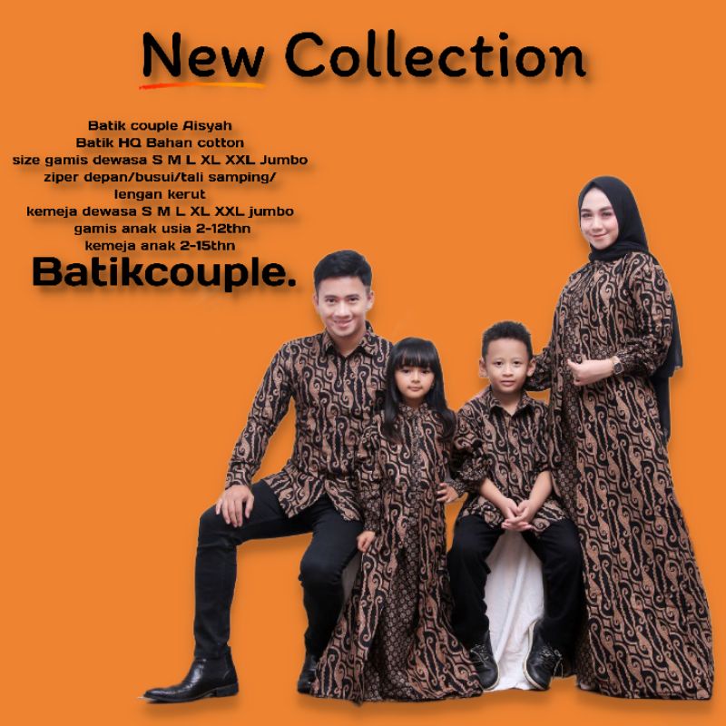 Batik Couple Keluarga Gamis Busui Motif Prasasti Batik Keluarga Seragam