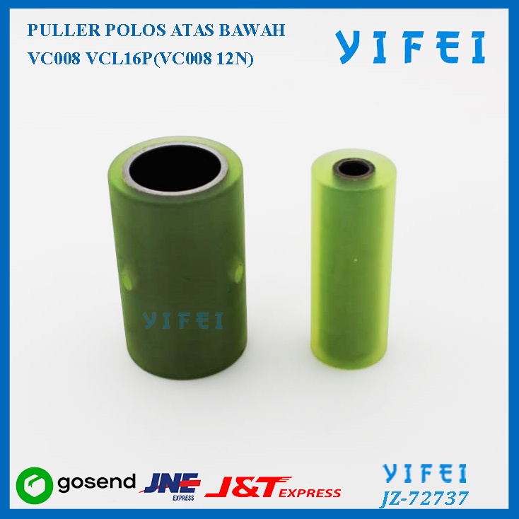 Puller Polos Atas Bawah VC008 VCL16(VC008 12N) / YIFEI-72737