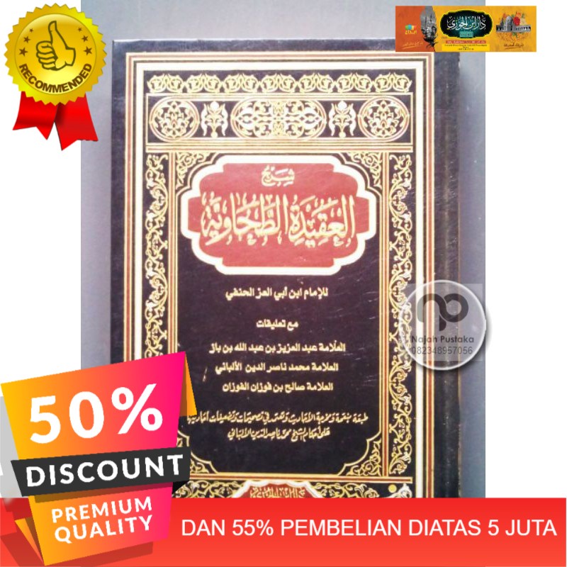 【PROMO】 شرح العقيدة الطحاوية SYARAH AQIDAH THOHAWIYYAH