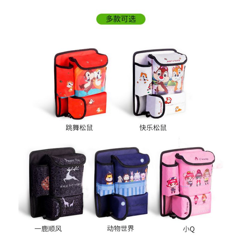 Car Storage bin Trash Bag