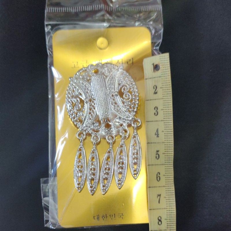 Bros Pintu Aceh juntai | Bros khas Aceh