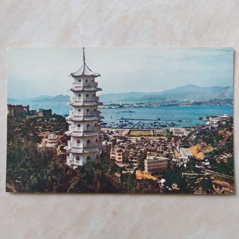 

Kartu Pos Kuno Jadul Lawas White Pagoda Hongkong tahun 1950 an