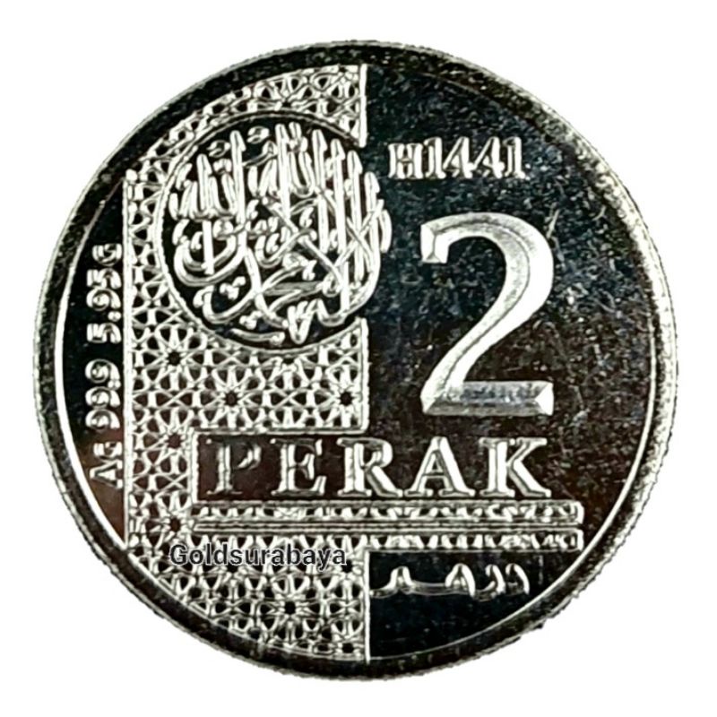 Koin Perak 2 Dirham Wakala 5.95 gr Silver not antam imn nubex sala pangdir
