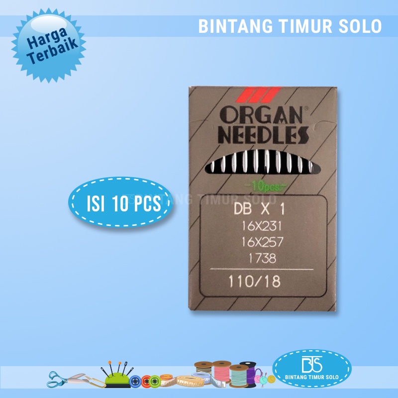 Jarum Jahit Organ Needles DB X1 No 9, 11, 13, 14, 16, 18, 21