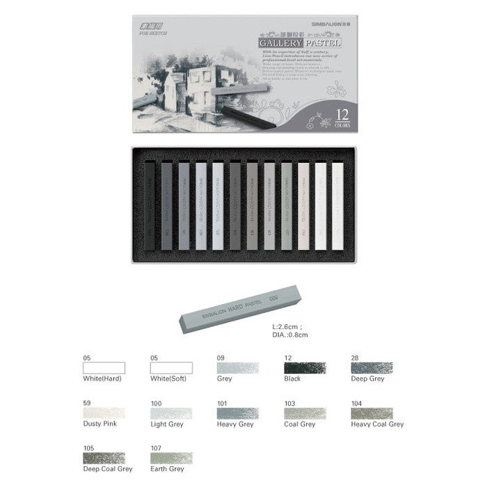 

PASTEL-DRY-OIL- SIMBALION SOFT PASTEL FOR SKETCH 12 COLORS SP-12S -OIL-DRY-PASTEL.