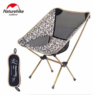  Kursi  Lipat  Folding Moon  Chair  NH15Y012 L Shopee Indonesia