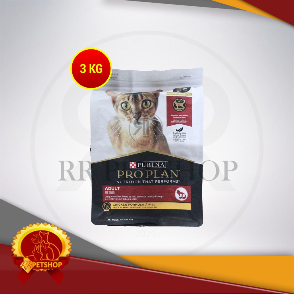 ProPlan Makanan Kucing Dewasa Adult Pro Plan Cat Food Chicken 3 Kg