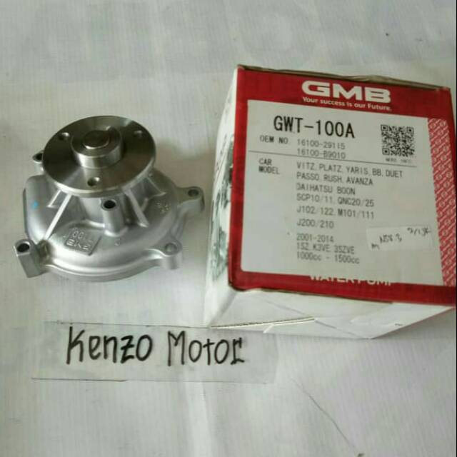 GMB GWT-100A Water Pump